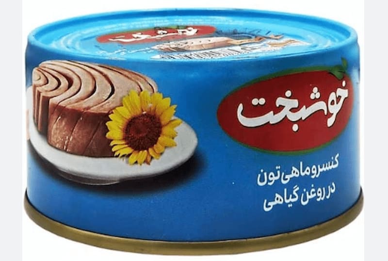 تصویر 1 از کنسرو تن ماهی خوشبخت با طعم لذیذ و کیفیت مطلوب